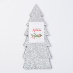 Набор конвертов для столовых предметов «Елка» - Фото 3