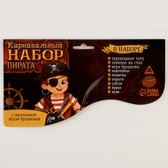 Набор карнавальный с игрой-бродилкой «В поисках клада» - Фото 7