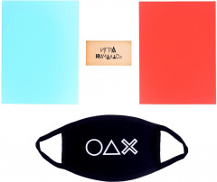 Набор карнавальный «Игра» - Фото 2