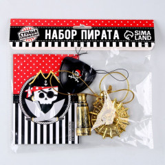 Набор карнавальный «Карамба» - Фото 2