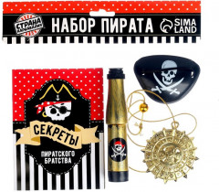 Набор карнавальный «Карамба» - Фото 3