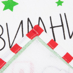 Набор полотенец кухонных «Сказочного Нового года» - Фото 1