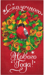 Набор полотенец кухонных «Сказочного Нового года» - Фото 5