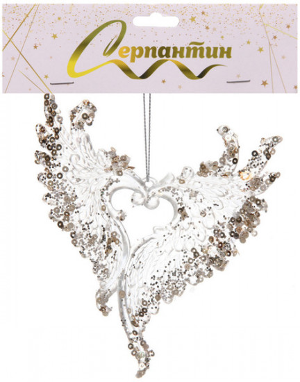 Подвеска на ёлку «Крылья любви»