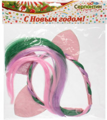 Ободок карнавальный с хвостом «Сказочная принцесса» - Фото 3