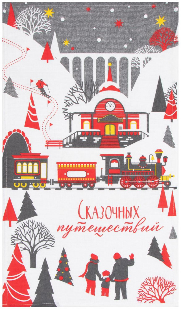 Набор полотенец кухонных «Волшебного года» | Новогодние полотенца | Доляна | Фото 2