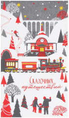 Набор полотенец кухонных «Волшебного года» - Фото 2