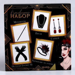 Карнавальный набор «Леди» - Фото 4