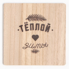 Набор подарочный «Теплой зимы» - Фото 3