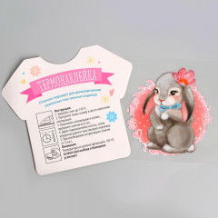 Набор карнавальный «Заюшка» - Фото 1