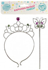 Набор карнавальный «Сказка» - Фото 1