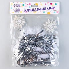 Набор карнавальный «Снежинка 1» - Фото 2
