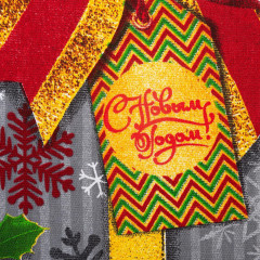 Набор полотенец кухонных «Новогодние игрушки» - Фото 3