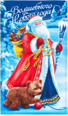 Набор полотенец кухонных «С Новым годом!» - Фото 4