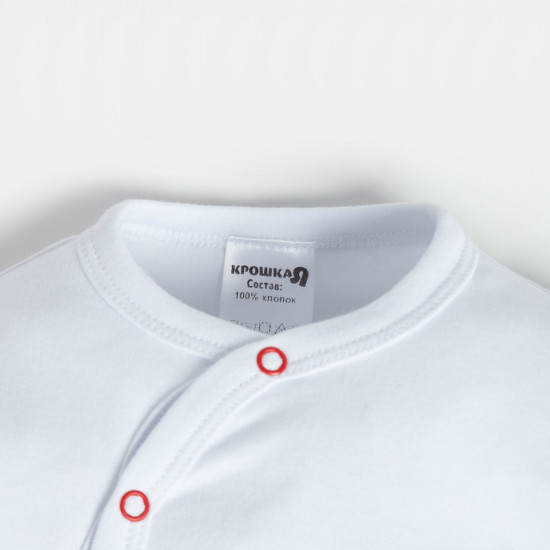 Комбинезон детский