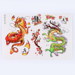 Набор карнавальный «Символ года» - Фото 3