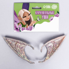 Набор карнавальный «Уши Эльфа» - Фото 2
