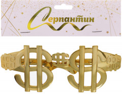 Очки карнавальные «Валюта» - Фото 3