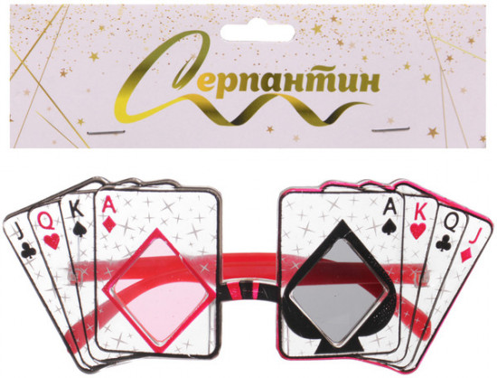 Очки карнавальные «Игра»