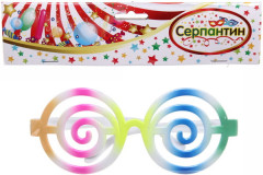 Очки карнавальные «Гипноз» - Фото 3