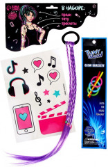 Набор карнавальный «В тренде» - Фото 1