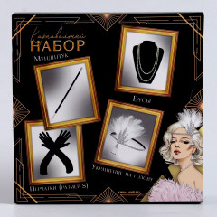 Набор карнавальный «Вечеринка» - Фото 6