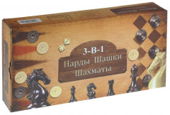 Игра настольная 3 в 1 «Шахматы» - Фото 5