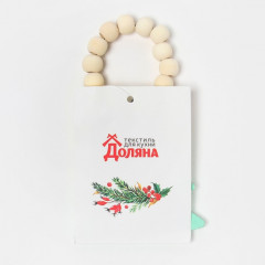 Кольцо для салфеток «Елочка» - Фото 4