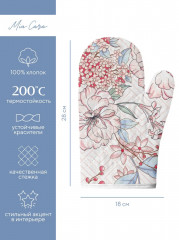 Комплект кухонный - Фото 2