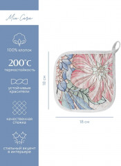 Комплект кухонный - Фото 3