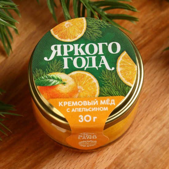 Крем-мёд «Яркого года»