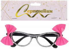 Очки карнавальные «Супер звезда» - Фото 2