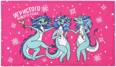 Набор полотенец «Игристого нового года» - Фото 1