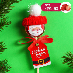 Леденец «С Новым годом» - Фото 1