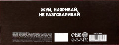 Жевательная резинка «Новый год» - Фото 2