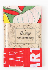 Набор полотенец «Люблю и тебя» - Фото 5