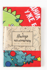 Набор полотенец «Наконец-то Новый год» - Фото 5