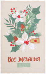 Набор полотенец «Новогоднее настроение» - Фото 5