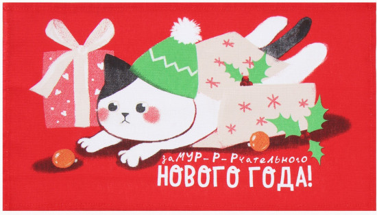Набор полотенец «Новогодние игрушки»