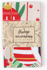 Набор полотенец «Новогодние игрушки» - Фото 5