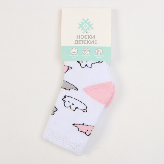 Носки детские «Заи»