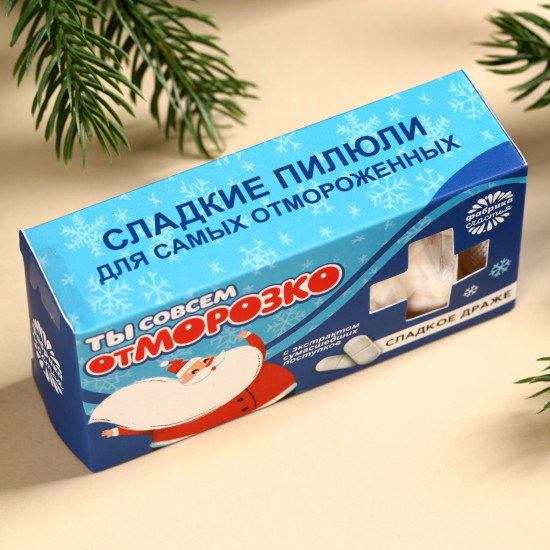 Конфеты-таблетки «Отморозко»