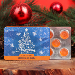 Леденцы со вкусом апельсина «С Новым годом и Рождеством» - Фото 1