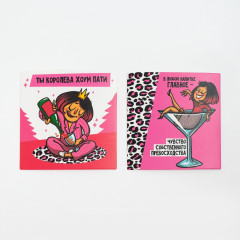 Набор подарочный «Богиня хоум пати» - Фото 5