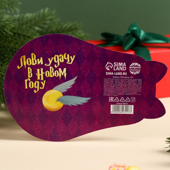 Леденцы «Загадай желание»