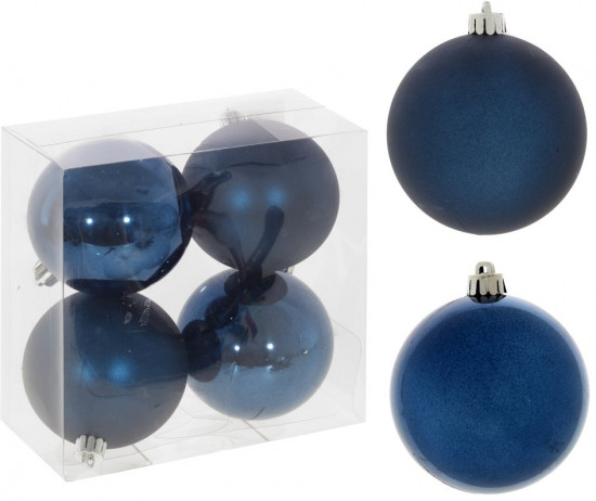 Набор игрушек ёлочных «Шар»