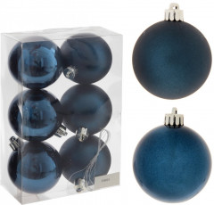 Набор игрушек ёлочных «Шар» - Фото 1