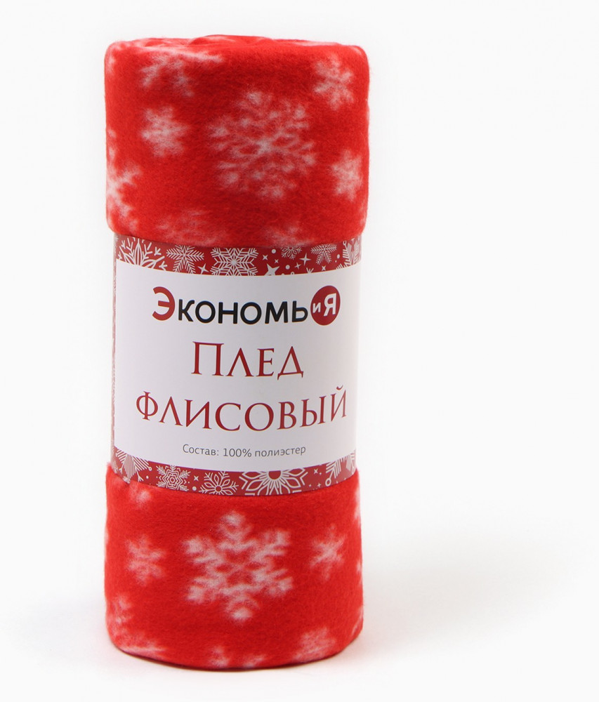 Плед «Snow» | Экономь и Я | Фото 3