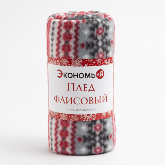 Плед «Снежинки»