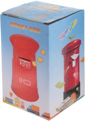 Копилка «Почтовый ящик» - Фото 3